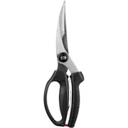 Oxo Good Grips Stainless Steel Poultry Shears Chicken Cutter Scissors Black