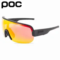 在飛比找蝦皮購物優惠-騎行眼鏡 POC AIM新款 單支含包裝 全麵鍍膜騎行眼鏡自