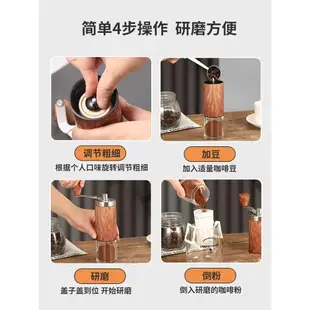 木紋咖啡豆研磨機家用手磨咖啡機手搖磨豆機小型手動磨粉器研磨器