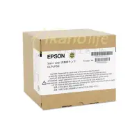 在飛比找松果購物優惠-EPSON-原廠原封包廠投影機燈泡ELPLP58/ 適用機型