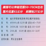 胖寶寶紙尿褲4XXXXL大碼2XXL超薄透氣嬰兒童3XXXL大童大號尿不濕_宜享佳