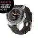 ASUS 華碩 Vivowatch 5 智慧健康錶 HC-B05(即時血氧偵測)◆4/25~5/15登錄送活氧水機【APP下單4%點數回饋】