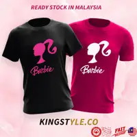 在飛比找蝦皮購物優惠-Promosi Murah Barbie 16 T 恤前後男