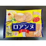 日本餅乾 日系零食 BOURBON北日本 香草法蘭酥