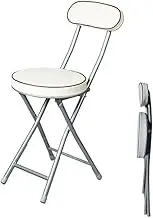 Bar Chair Tall Folding Stool, Metal Foldable Bar Stool, Portable Folding Chairs with Back for Camping Kitchen Home Office Assembly Free(White)