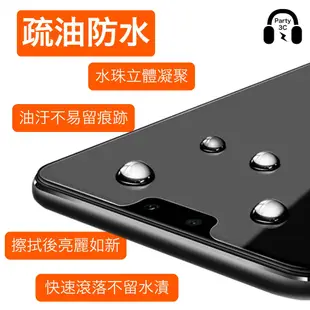 華為 Mate20X 2.5D防窺全透滿版保護貼 玻璃貼 Y9 prime P20 pro nova5T 4E 3i