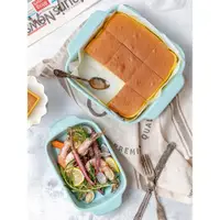在飛比找ETMall東森購物網優惠-北歐家用陶瓷盤子雙耳長方形烤盤微波爐烤箱用蛋糕烘焙盤焗烤盤
