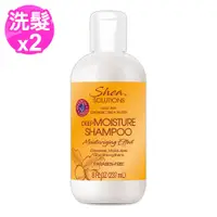 在飛比找誠品線上優惠-Shea Solutions乳油木果保濕洗髮精8oz/237