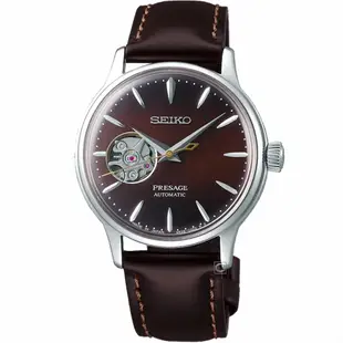 SEIKO 精工 Presage Cocktail調酒師機械錶-4R38-01Y0R/SSA783J1/33.8mm_SK043