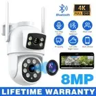 8 MP Wireless IP Camera WIFI Outdoor CCTV PTZ Smart Home Security IR Cam System