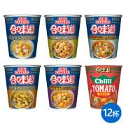 【NISSIN 日清】合味道 杯麵x12杯(海鮮/咖哩海鮮/香辣海鮮/XO醬海鮮/酸辣蝦海鮮/辣番茄)