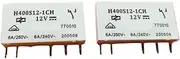 Relay H400S12-1CH 12V H400S12-1CH-12V 6A 250V 5PIN(5PCS)