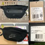 NIKE LARGE TECH HIP PACK 腰包 大腰包 大容量 郵差包 DN2556-010 BA5751010