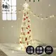 【好物良品】150x45cm_北歐收納折疊式聖誕樹落地燈