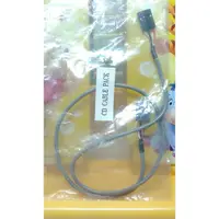 在飛比找蝦皮購物優惠-CD音源線 音源線 CD CABLE 類比線 電腦線材 電腦