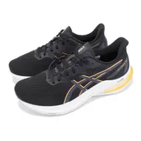 在飛比找ETMall東森購物網優惠-Asics 慢跑鞋 GT-2000 12 2E 男鞋 寬楦 