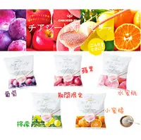 在飛比找PChome商店街優惠-『現貨』日本 chia seed jelly 低熱量奇亞籽水