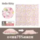 【Sanrio三麗鷗】 Hello Kitty衣類氣閥真空壓縮袋（L） 100x110cm （居家衣物棉被收納）