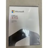 在飛比找蝦皮購物優惠-微軟Microsoft office 2021家用版 正版盒