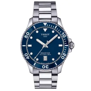 【TISSOT 天梭】Seastar 1000 海洋之星300米潛水對錶 情侶手錶 送行動電源(T1204101104100+T1202101104100)