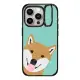 iPhone 15 Pro MagSafe 兼容強悍防摔立架手機殼 Shiba Inu peeking funny mint gender neutral doge happy gift for dog person iphone6 shiba inu cell phone case