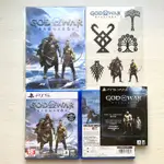 【附雙特典:初回序號+貼紙】🔜可刷卡分期《PS4 PS5 戰神 諸神黃昏 GOD OF WAR RAGNAROK》中文版