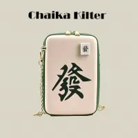 在飛比找蝦皮商城優惠-Chaika Kilter 中國風鏈條單肩包 側背包 斜背包