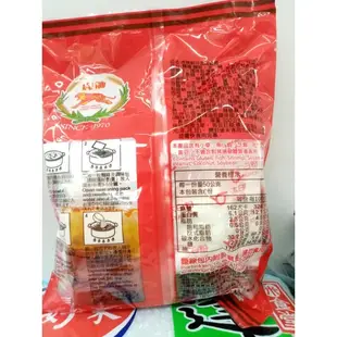 日正古早味麵線300g/虎牌蚵仔風味麵線300g