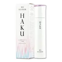 在飛比找ETMall東森購物網優惠-【SHISEIDO 資生堂】HAKU驅黑淨白露EV 45g