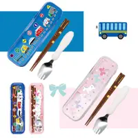 在飛比找蝦皮購物優惠-日本 EDISON 筷叉餐具組 餐具組（兩款可選）
