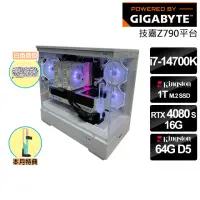 在飛比找momo購物網優惠-【技嘉平台】i7二十核GeForce RTX 4080S{碎