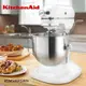 【KitchenAid】5QT 升降式攪拌機 Stand Mixer KSM500白色 (9折)