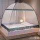 免安裝蒙古包蚊帳1.8m床新款1.5m支架家用折疊1.0米紋賬防摔兒童