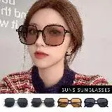 在飛比找遠傳friDay購物優惠-【SUNS】潮流大框墨鏡 素面簡約款太陽眼鏡 抗UV400