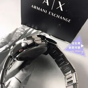 AX Armani Exchange 男錶 黑色 男生 三眼 手錶 附原廠禮盒AX2086 AX2509 AX2094