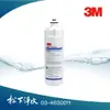 3M 淨水器濾心CS25/CS-25