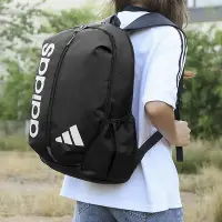 在飛比找Yahoo奇摩拍賣-7-11運費0元優惠優惠-Adidas 阿迪達斯雙肩包 電腦包 大容量旅行背包 休閒運