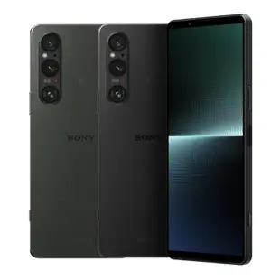 Sony Xperia 1 V XQ-DQ72 12G/256G 12G/512G 神腦生活