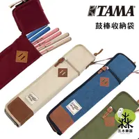 在飛比找蝦皮購物優惠-【三木樂器】全新 IBANEZ TAMA TSB12 鼓棒袋