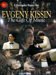 THE GIFT OF MUSIC-DOCUMEN NEW REGION 2 DVD