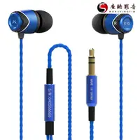 在飛比找蝦皮購物優惠-【熱銷】聲美/SoundMAGIC E10 正品 高保真入耳