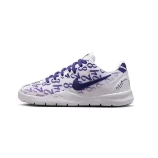 Nike Kobe 8 Protro Court Purple 白紫 PS 中童鞋 FN0267-101