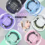 【ACEFAST】CRYSTAL T8 小晶彩真無線藍牙耳機(音樂/電競模式)