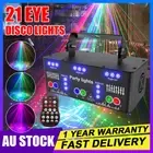21Eye Laser Projector RGB DMX Strobe Stage Light LED Bar DJ Disco Party Lighting