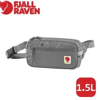 在飛比找樂天市場購物網優惠-【Fjallraven 小狐狸 High Coast Hip