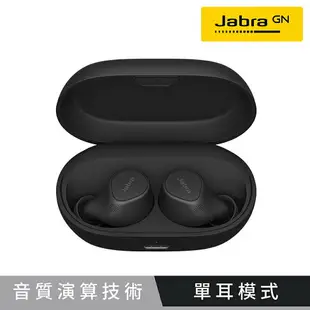 【最高9%回饋 5000點】 【商品下架】【Jabra】Elite 7 Pro 真無線藍牙耳機 - 闇黑色【三井3C】