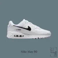 在飛比找蝦皮商城優惠-NIKE AIR MAX 90 白黑 皮革 氣墊 網布 女 