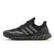 adidas 慢跑鞋 Ultraboost All Terrain 黑 綠 愛迪達 男鞋 防潑水【ACS】 HP6721