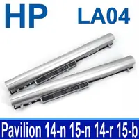 在飛比找PChome24h購物優惠-HP LA04 高品質 電池 Pavilion 14-N 1