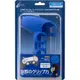 PS4日本CYBER 新版 HIGH GRIP 2 DS4 手把控制器防塵果凍套 防滑 矽膠套保護套 藍色款【魔力電玩】